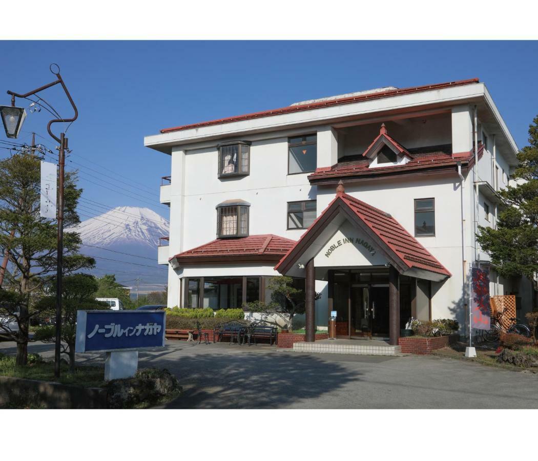 Noble Inn Nagaya Yamanakako Exterior foto